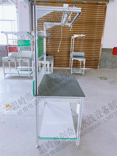 工作臺 (18)