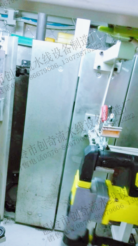 電動工具老化線 (29)