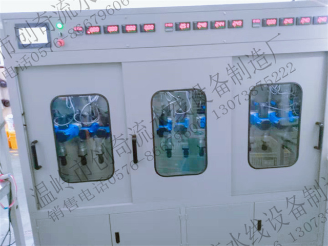 電動工具老化線  (16)