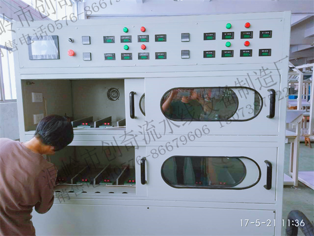 電動工具老化線  (13)