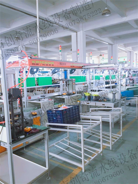 倍速鏈線 (51)
