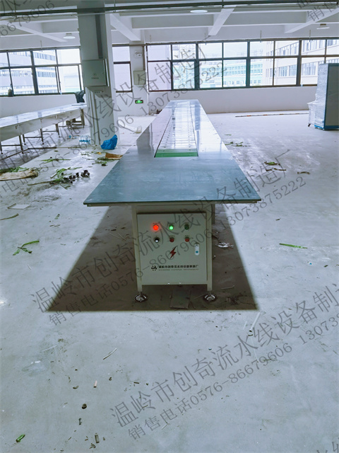 板鏈線 (81)