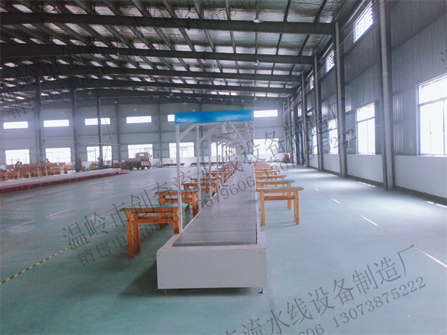 板鏈線(xiàn) (2)