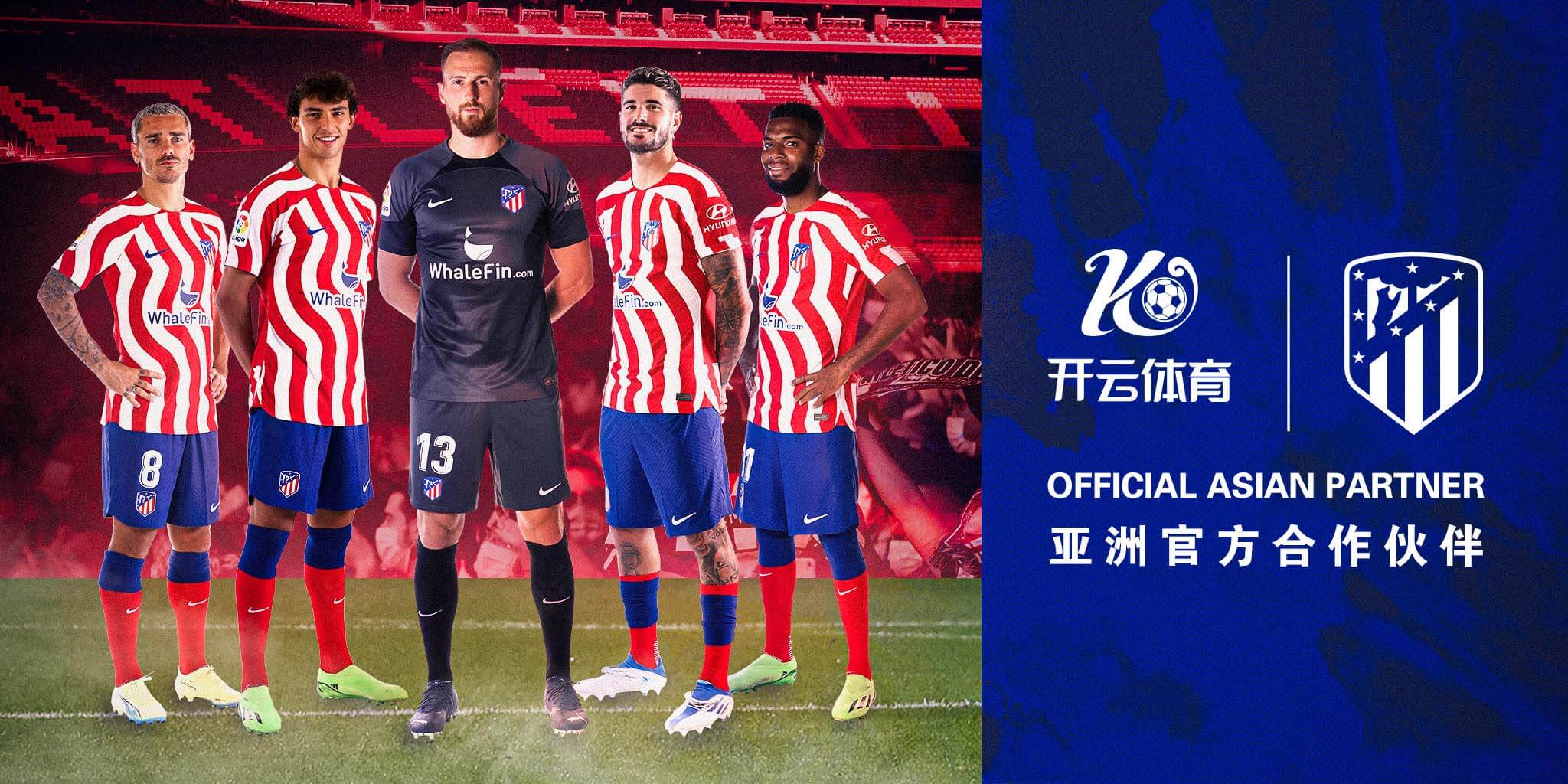 火狐体育体育成为马竞的官方博彩合作伙伴！